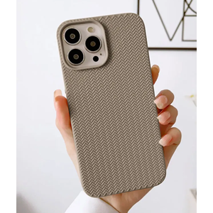 Apple - iPhone 14 Pro Max Zebana Woven Silikon Kılıf