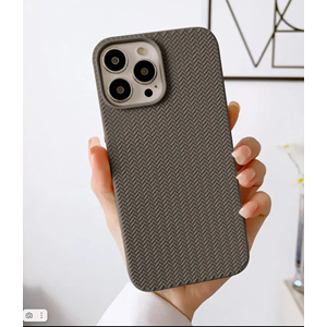 Apple - iPhone 14 Pro Max Zebana Woven Silikon Kılıf