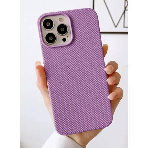 Apple - iPhone 14 Pro Max Zebana Woven Silikon Kılıf